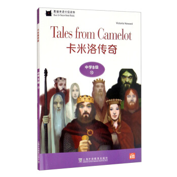 ��؈Ӣ�Z�ּ��x��ЌW(xu��)B��10����������棨һ��һ�a��