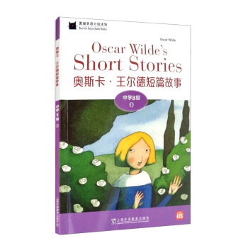 ��؈Ӣ�Z(y��)�ּ�(j��)�x��ЌW(xu��)B��(j��)11���W˹���������¶�ƪ���¼���һ��(sh��)һ�a��