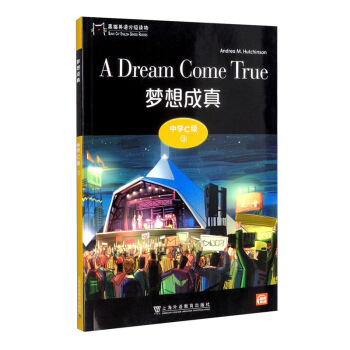 ��؈Ӣ�Z(y��)�ּ�(j��)�x��ЌW(xu��)C��(j��)3����(m��ng)����� ��һ��(sh��)һ�a��