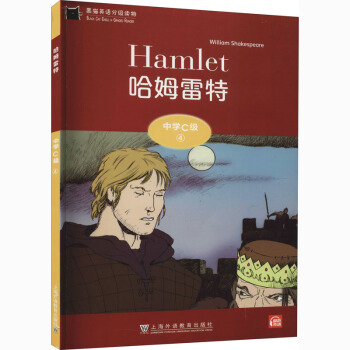 ��؈Ӣ�Z�ּ��x�� �ЌW(xu��)C�� 4 ��ķ����