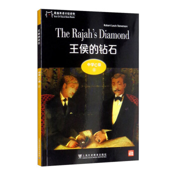 ��؈Ӣ�Z�ּ�(j��)�x��ЌW(xu��)C��(j��)8��������@ʯ��һ��һ�a��