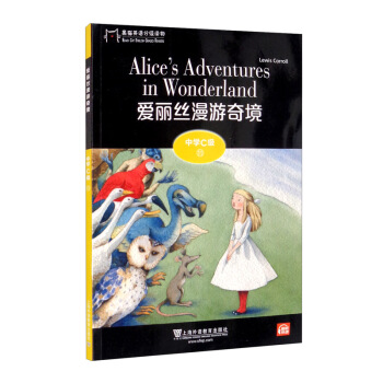 ��؈Ӣ�Z�ּ��x��ЌWC��11�������z�����澳��һ��һ�a��