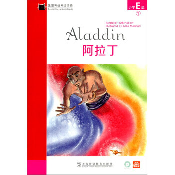 ��؈Ӣ�Z(y��)�ּ�(j��)�x�С�W(xu��)E��(j��)1����������һ��һ�a��