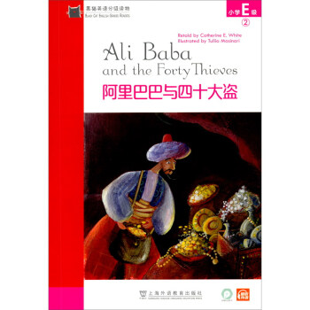 ��؈Ӣ�Z�ּ�(j��)�x�С�W(xu��)E��(j��)2������Ͱ��c��ʮ��I��һ��һ�a��