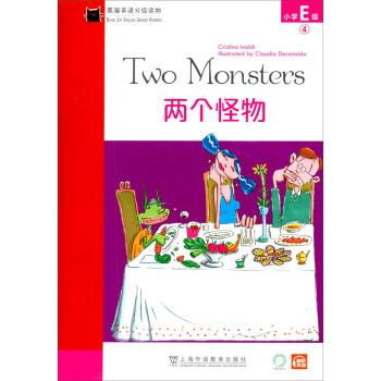 ��؈Ӣ�Z(y��)�ּ�(j��)�x�С�W(xu��)E��(j��)4���ɂ�(g��)���һ��(sh��)һ�a��