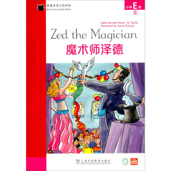 ��؈Ӣ�Z�ּ�(j��)�x�С�W(xu��)E��(j��)5��ħ�g(sh��)���ɵ£�һ��һ�a��