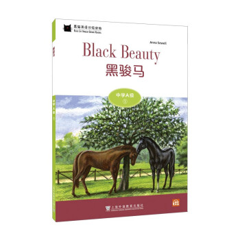 ��؈Ӣ�Z(y��)�ּ�(j��)�x��ЌW(xu��)A��(j��)1�����E�R��һ��(sh��)һ�a��