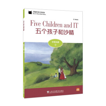 ��؈Ӣ�Z�ּ�(j��)�x��ЌW(xu��)A��(j��)2���傀(g��)���Ӻ�ɳ����һ��һ�a��