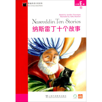 ��؈Ӣ�Z�ּ��x�С�W(xu��)E��6���{˹�׶�����ʮ�����£�һ��һ�a��