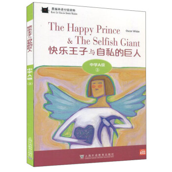 ��؈Ӣ�Z�ּ��x�� �ЌWA�� 3 �옷�����c��˽�ľ���