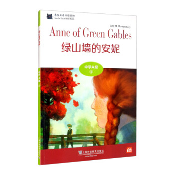 ��؈Ӣ�Z(y��)�ּ�(j��)�x��ЌW(xu��)A��(j��)4���Gɽ���İ��ݣ�һ��(sh��)һ�a��