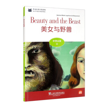 ��؈Ӣ�Z�ּ��x��ЌW(xu��)A��6����Ů�cҰ�F��һ��һ�a��