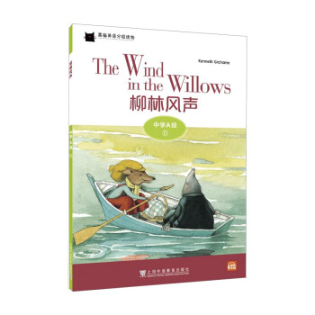 ��؈Ӣ�Z�ּ��x��ЌWA��11�������L��һ��һ�a��