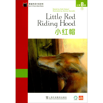 ��؈Ӣ�Z(y��)�ּ�(j��)�x�С�W(xu��)B��(j��)1��С�tñ��һ��(sh��)һ�a��