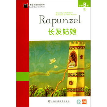 ��؈Ӣ�Z�ּ��x�С�W(xu��)B��2���L�l(f��)���һ��һ�a��