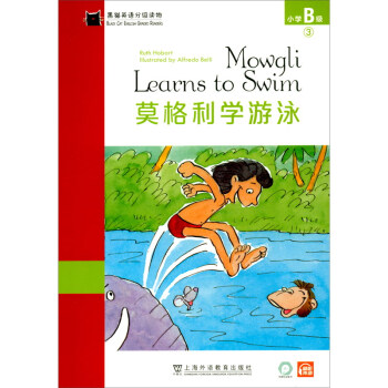 ��؈Ӣ�Z�ּ��x�С�W(xu��)B��3��Ī�����W(xu��)��Ӿ��һ��һ�a��