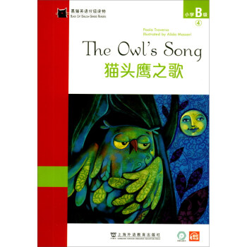 ��؈Ӣ�Z�ּ�(j��)�x�С�W(xu��)B��(j��)4��؈�^��֮�裨һ��һ�a��