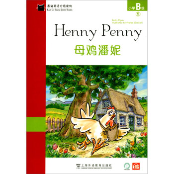 ��؈Ӣ�Z�ּ��x�С�WB��5��ĸ�u���ݣ�һ��һ�a��