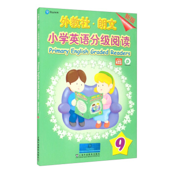 �����-����С�W(xu��)Ӣ�Z�ּ���x���°棩9��һ��һ�a��