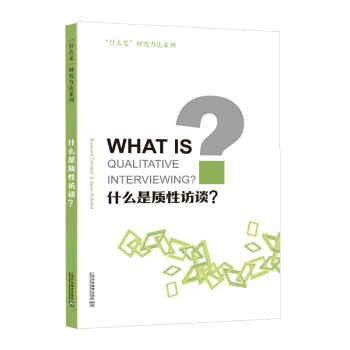 ��ʲô�ǡ��о�����ϵ�У�ʲô���|���LՄ��