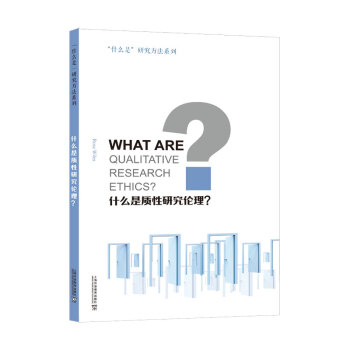 ��ʲô�ǡ��о�����ϵ�У�ʲô���|(zh��)���о�����