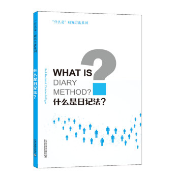 ��ʲô�ǡ��о�����ϵ�У�ʲô����ӛ����