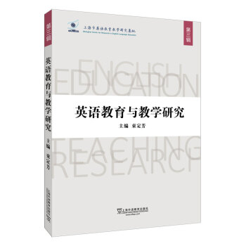 Ӣ�Z�����c�̌W�о�.����݋