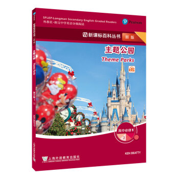 ���n��(bi��o)�ٿƅ������°棩���б���1��2 ���}���@��һ��һ�a��