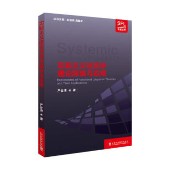 ϵ�y(t��ng)�����Z�ԌW(xu��)�īI(xi��n)�������������x�Z�ԌW(xu��)��Փ̽���c��(y��ng)��