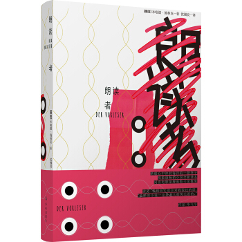 ���x�ߣ����b�����F(xi��n)��(j��)���N(xi��o)��(sh��)ȫ���g����ͬ���Ӱ�s�ߊW˹������(ji��ng)��