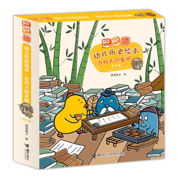 �����(zh��n)�׃��vʷ�L�����Ŵ��˵İl(f��)��