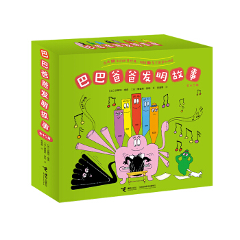 �ͰͰְְl(f��)�����£����b��12�ԣ�