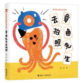 ���~����ȥ����/�������D����ϵ��