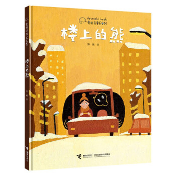 ���ϵ���