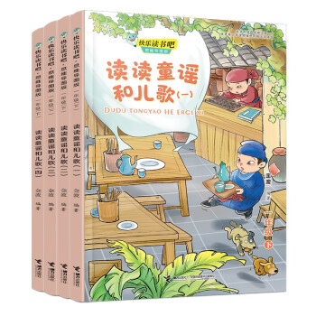 �옷(l��)�x��(sh��)�� һ�꼉(j��)  �x�xͯ�{�̓���