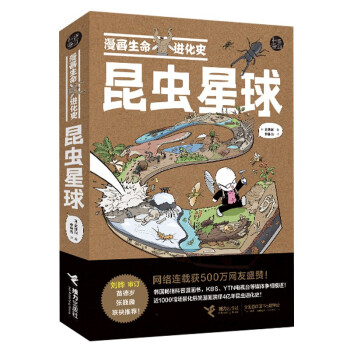 ���������M��ʷ�����x����