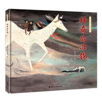 ����ĉ��\/�Ї����g�������D����ϵ��