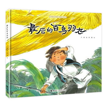 ���İ��B����/�Ї����g�������D����ϵ��