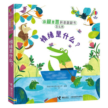 ��w��ʲô��/�㆖�Ҵ���շ���������ô�ӣ��ڶ�݋��