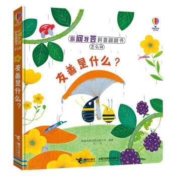 ������ʲô��/�㆖(w��n)�Ҵ���շ���������ô�ӣ��ڶ�݋��