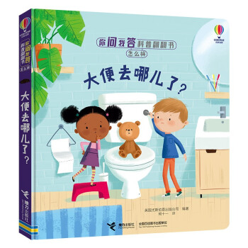 ���ȥ�ă�����/�㆖�Ҵ���շ���������ô�ӣ��ڶ�݋��