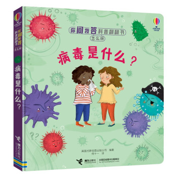 ������ʲô��/�㆖�Ҵ���շ���������ô�ӣ��ڶ�݋��