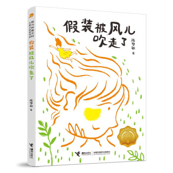 ���b���L(f��ng)��������