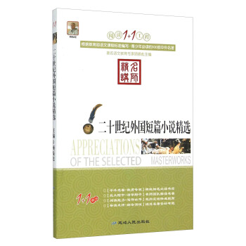 ��x1+1���̣���ʮ���o(j��)�����ƪС�f���x