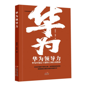 �A���I���������A���л��Ӹɲ���12��Є�ָ��