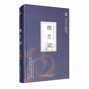 �f��Ǉ��W(xu��)��(j��ng)�䣨��ذ棩���{�m�~