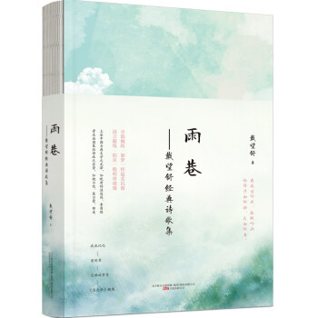 ���������������n��Ψ���Ľ�(j��ng)��Ԋ��