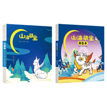 ��ɽ���Ȍ���ȫ�ɱ�������������һ�����ϹŰٿ����