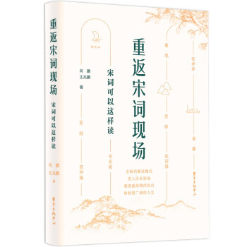 �ط����~�F(xi��n)��(ch��ng)