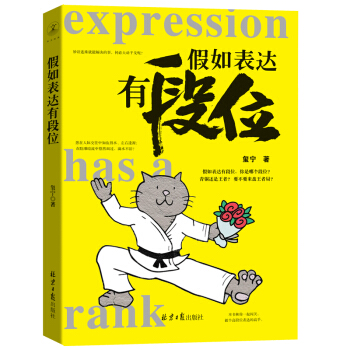 ������_(d��)�ж�λ